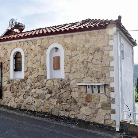 Oikos Ik Holiday home